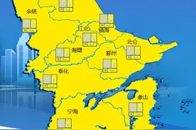 刚刚确认：已杀到宁波！全域预警！浙江最新发布：今年台风、极端高温、降雨都比往年多图片