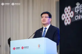 共话资本合作 共享智能时代——2024中国联通合作伙伴大会-产投融合论坛召开图片