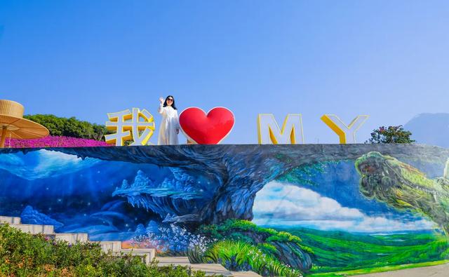 米易康养N种打开方式 哪一种最戳中你的心巴？