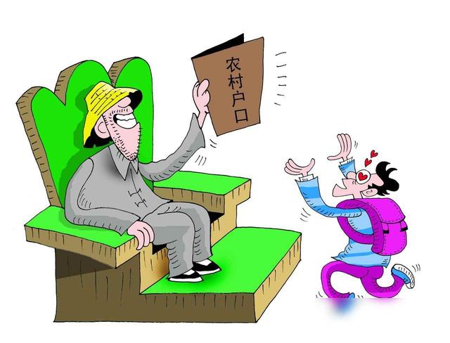 村里突然要确认身份，户口在不在村里都行？这次说不清了