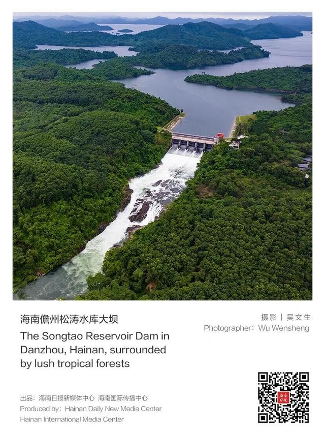 海南这些大坝风光，每一帧都是硬核壁纸