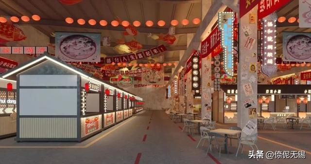 国庆乐游无锡！三大新地标齐开业🎪🛍️