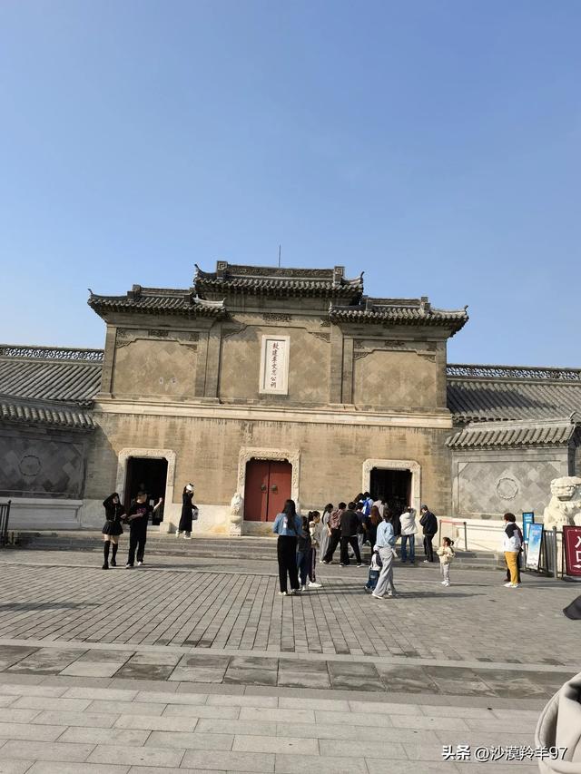 保定2日文化美食之旅