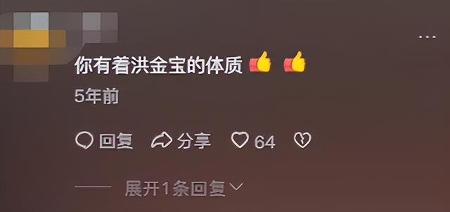 河南170斤农村女：练武20年干倒5家武馆，被央视邀请现700多万粉