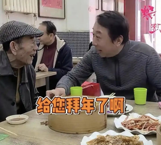 杨议曝冯巩没来葬礼真相！打了俩电话没接，送来一纸公函，不简单