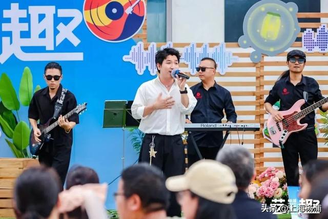 就在明天！来杨浦滨江与音乐相遇，与童心共舞！