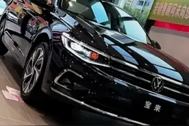 1.5T动力+双联屏！2025款大众宝来五大解析，家用够不够？图片