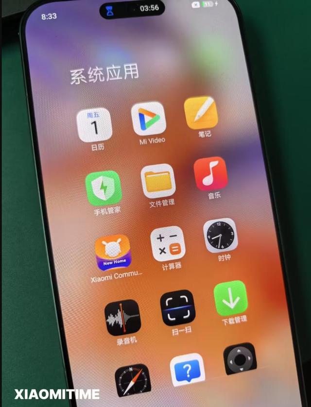157 MB！小米手机持续推送新版本 澎湃OS3将迎来“史诗级”提升