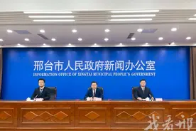 180家企业参展！邢台市食品加工产业振兴发展大会18日开幕图片
