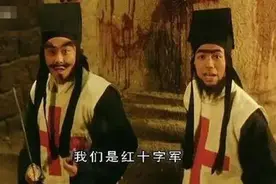 金庸《倚天》《笑傲》《碧血剑》中的华山派，是同一个门派吗？图片