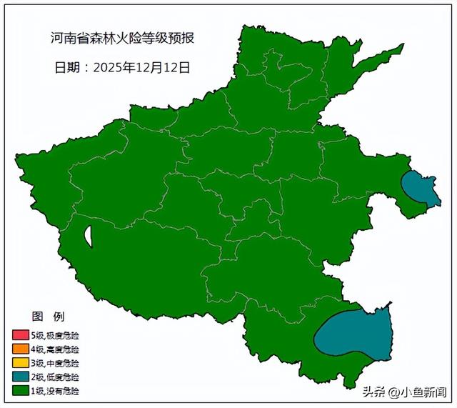 三预警齐发！明天河南进入雨雪最强阶段！