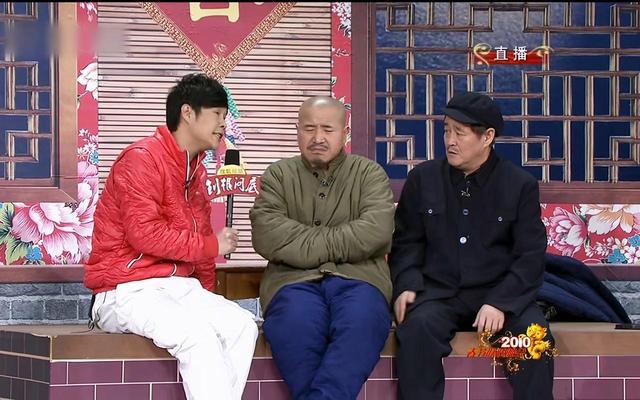 终于破案了！逼得赵本山退出央视春晚的不是宋丹丹，更不是范伟