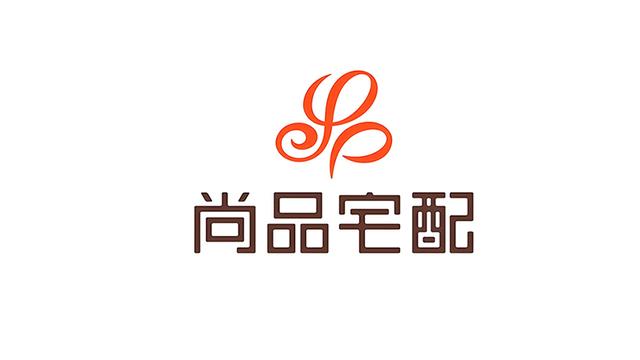 全屋定制十大品牌榜，2025热门前10品牌