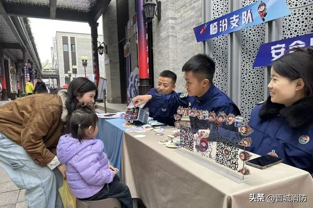 消防宣传月｜山西消防科普小镇南部协作区“圈粉”！晋南巧思让消防学习趣上加“安”！