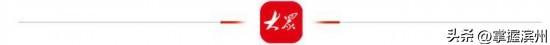 国庆中秋去哪儿玩？山东各地“花式”宠客，超全出游攻略请查收！