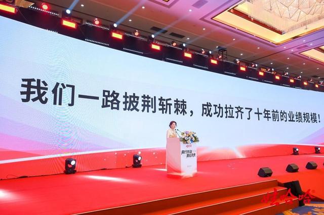 亲叔发声背刺？宗馥莉遗产纠纷案不到48小时，就传来3大重磅消息