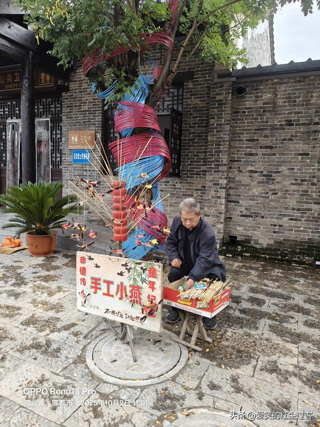 我的旅行日记——“北方旱地水城”，“太极拳之乡”之广府古城