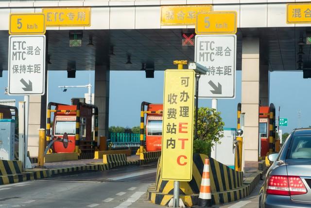 高速公路收费大调整，“车牌付”即将来临，ETC收费即将成为过去