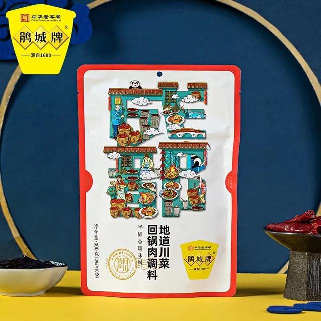 鹃城牌郫县豆瓣入选第二批“成都礼物”