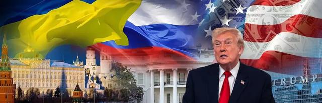 “19点和平方案”能否终止俄乌战争