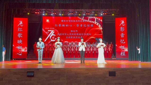 2025年国庆中秋双节，敦化市文旅市场迎来“井喷式”爆发!