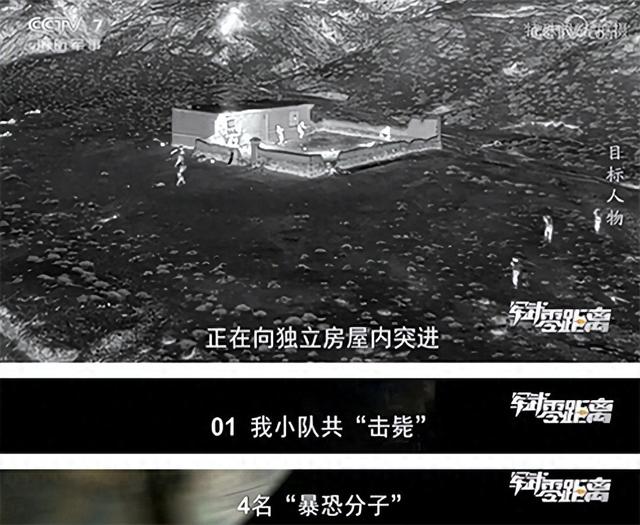 对赖清德斩首逮捕？解放军首次确认	，可选任何手段，直接瓮中捉鳖