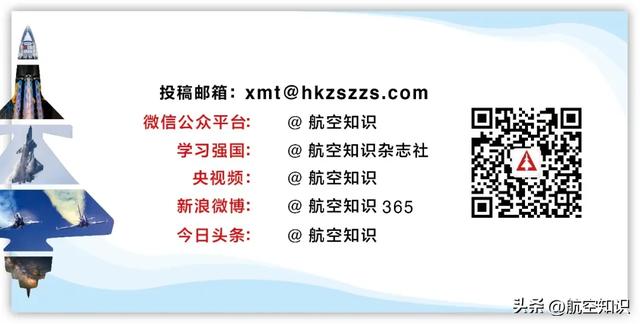 那些年，我们造出一架适航的国产商用飞机有多不容易？