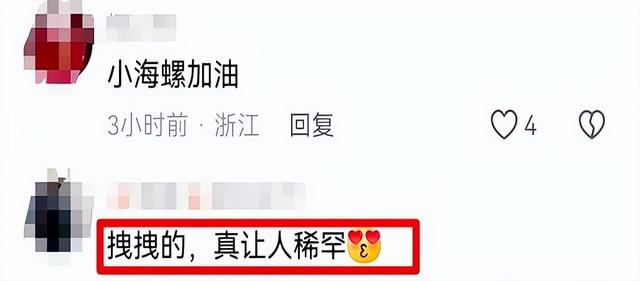 王皓小儿子参加市乒乓球比赛，连续扣杀火力全开，偶像是王楚钦