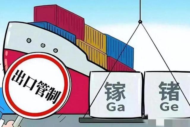 中国限制稀土出口后，美国发现另一种重要金属，也被中国卡了脖子