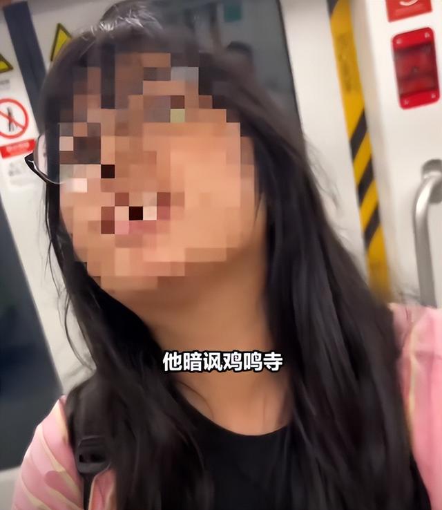 南京鸡鸣寺事件后续：当事人直言后怕，粉衣女子被曝，警方介入