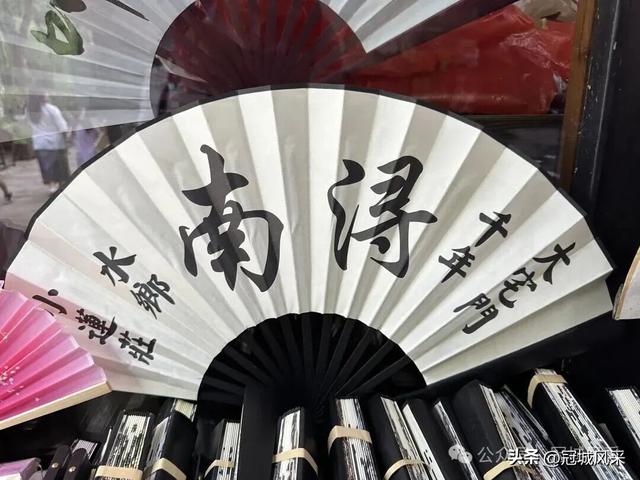 湖州城韵·南浔古镇