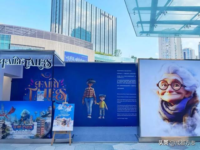 西南首展！成都这些神仙展来啦→