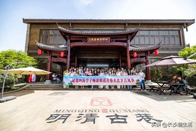 被朋友问了800遍的长沙国庆攻略，今天就毫无保留地公开了！