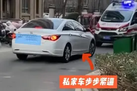 河北救护车被堵后续：老人离世，家属崩溃，警方介入，车主惹大祸图片