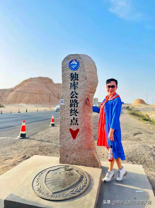 新疆独库公路南段的沿途风景