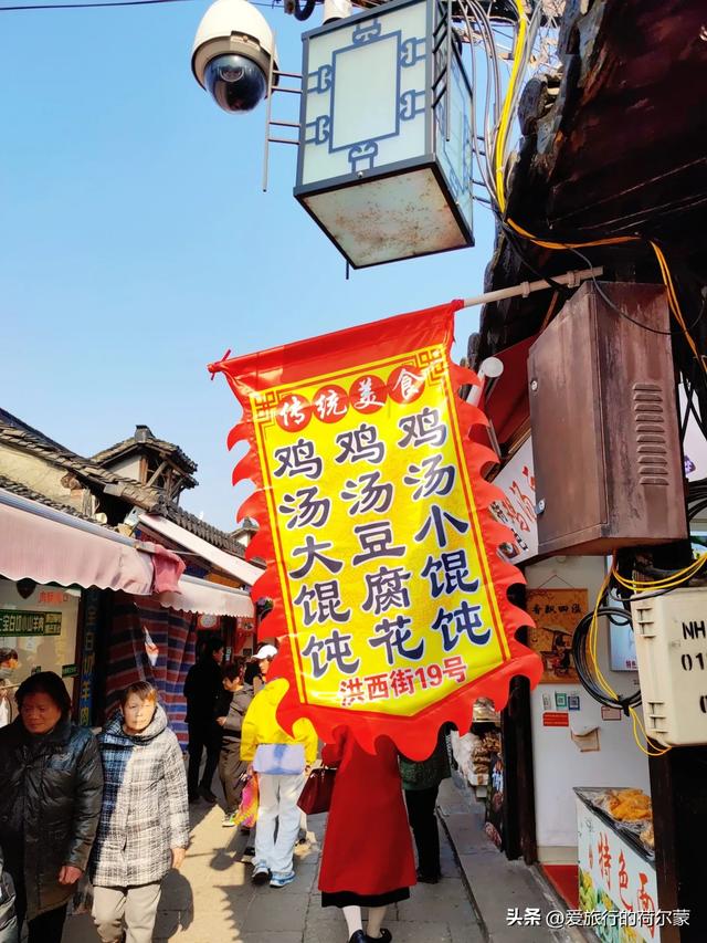 比周庄江南10倍！上海浦东这座新场古镇，低调千年！你去过吗？