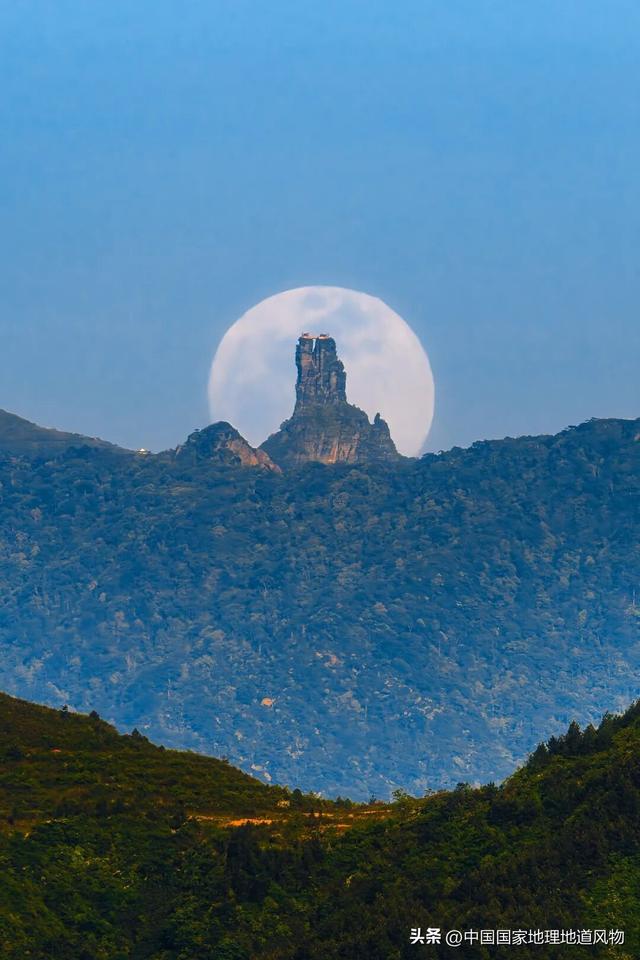 桃源深处、武陵主峰，梵净山何以跻身世界遗产？