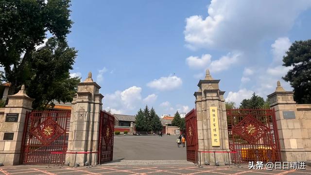 到长春,一定要去:伪满洲国皇宫博物院,保姆级攻略,值得收藏