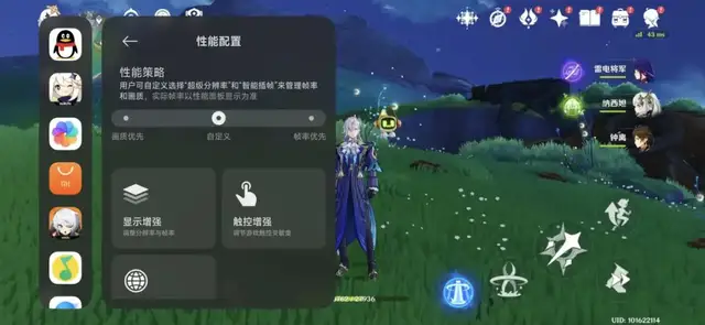 点击浏览下一页