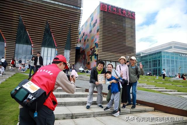 包出片的！ 观山湖这份国庆“隐藏福利”太赞了