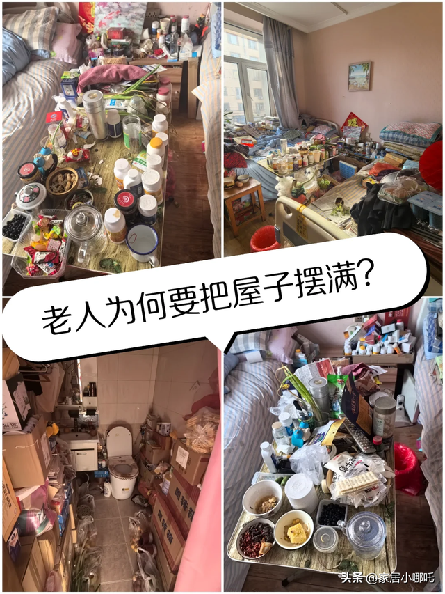 看了无数凌乱的家，我发现多数中国家庭都有这5个“通病”，很准