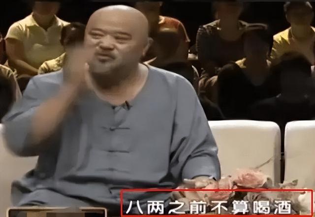 70岁的李琦：曾每天2包烟，顿顿8两酒，跟去世前的杨少华如出一辙