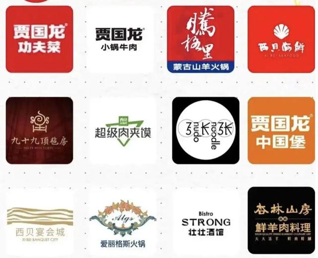 “几乎没人”！西贝客流断崖式减少，门店负责人：羊肉每年一次集采冷冻发往全国	，我们不可能天天杀羊