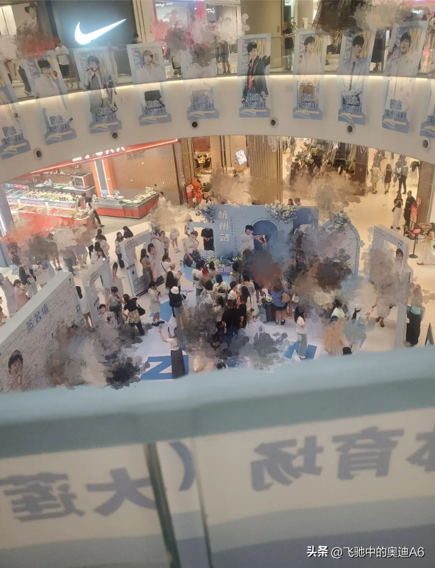 国庆萧山金帝T-ONEMO商场之行：一家刚开业不久的购物商场