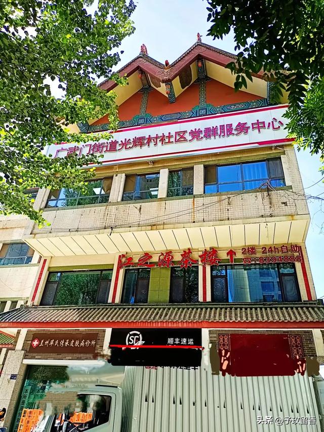 兰州标志性建筑随拍2 金张掖 光辉 体育中心 火车站 兰州中心 清真寺