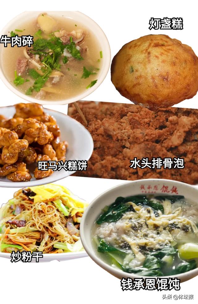 球票别扔！平阳给球迷开挂了：看浙BA+逛非遗市集+游景区，三倍快乐锁死→