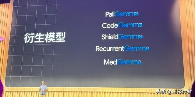少即是多：Google如何让软件开发变得“极简主义”