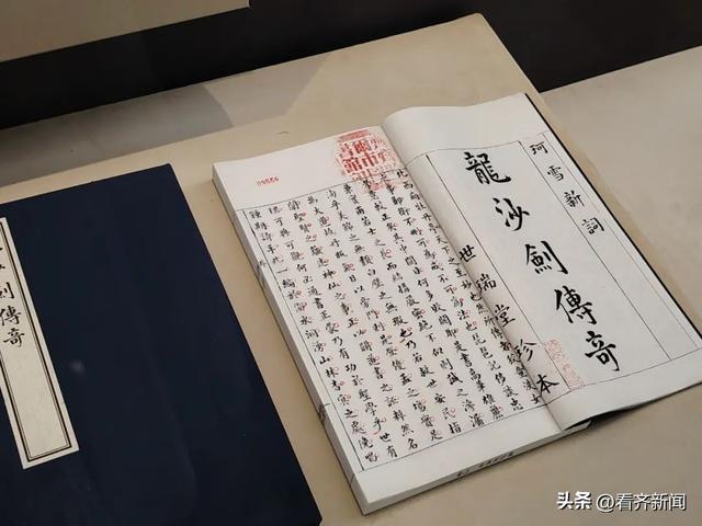 期待！齐齐哈尔这个著名景点对外开放