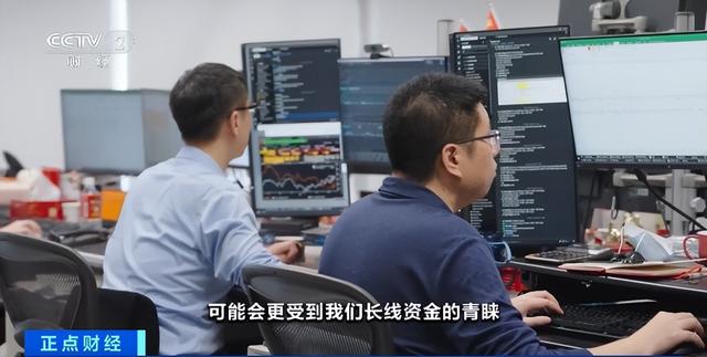 工行、农行、中行、建行、交行、邮储银行，集体调整→