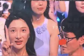 大反转，薛之谦演唱会眼镜哥背景曝光，网友：这样耍我们要脸吗？图片